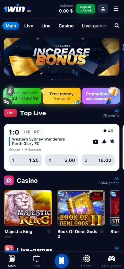 1win mobile website