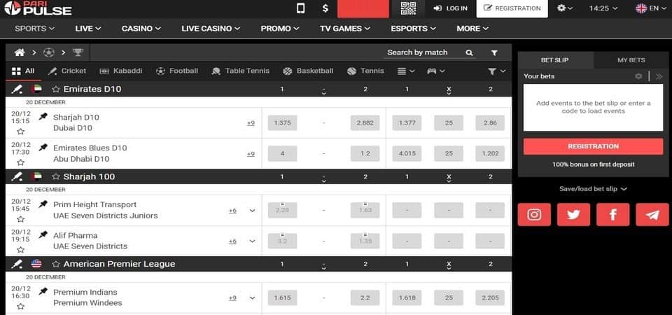 paripulse desktop website